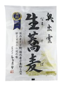 奥出雲生蕎麦 200g(100g×2)