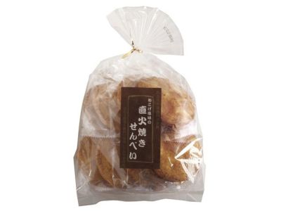 直火焼きせんべい（9枚入）