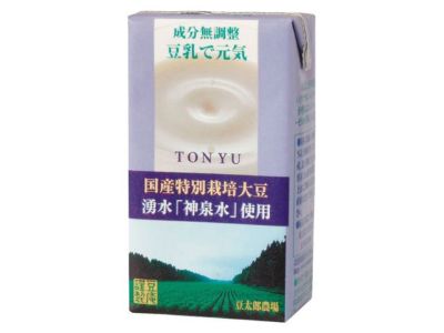 豆乳で元気(125ml)