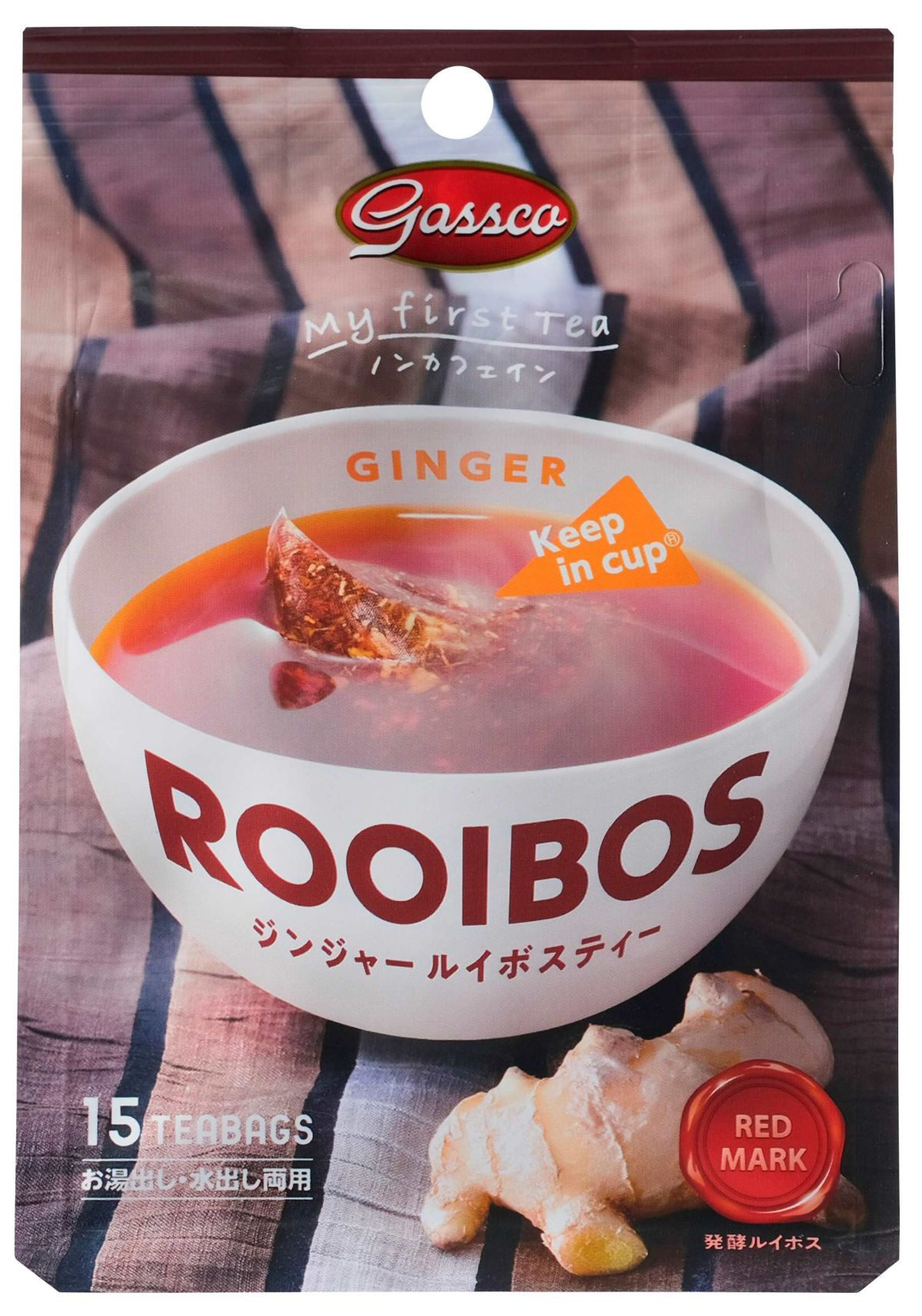 Gass ジンジャールイボスティー