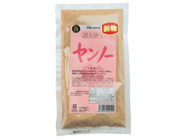 オーサワヤンノー（100g）