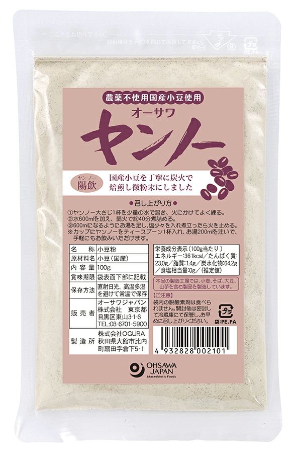 オーサワヤンノー（100g）