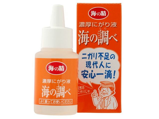 濃厚にがり液・海の調べ（海の精・50ml）