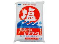 シママース＜沖縄の塩＞（1ｋｇ）