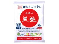 ＜赤穂＞天塩（粗塩1kg）