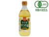 ムソー【国産なたねサラダ油（450g）】日本初。国産菜種使用のなたねサラダ油