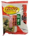 【どんぶり麺・しょうゆ味ラーメン (トーエー・78g)】×4袋