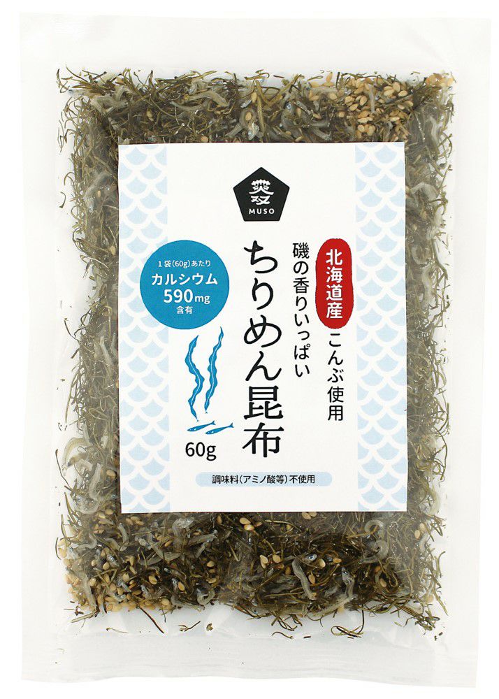 【ちりめん昆布　60g】