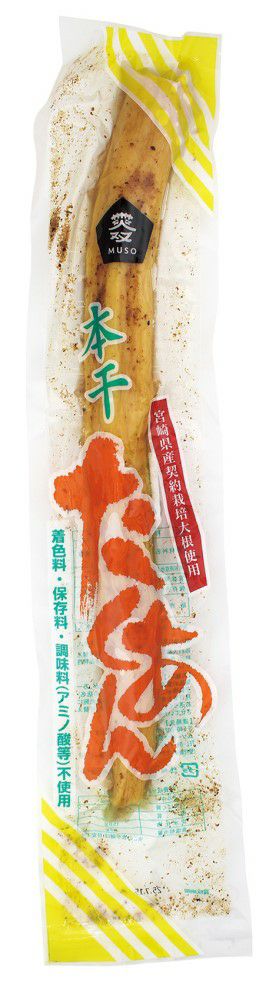 本干たくあん（Sサイズ） 1本入り