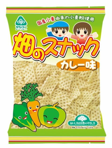 畑のスナック・カレー味（サンコー）