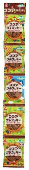 ココアプチクッキー（サンコー）9gx5袋入