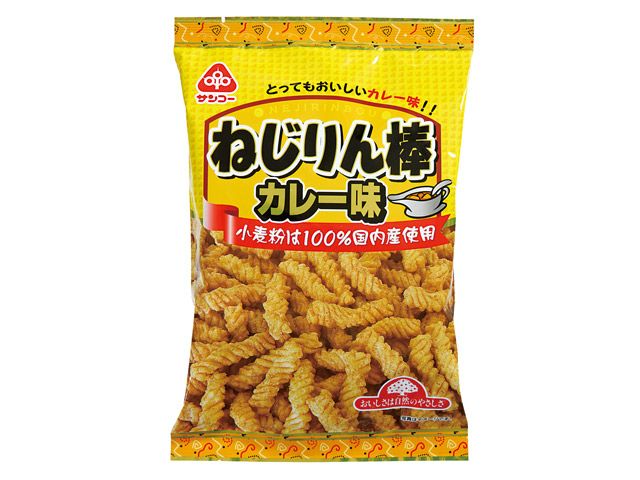 ねじりん棒・カレー味（サンコー）
