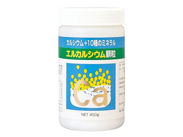 エルカルシウム・顆粒400g（ウメケン）