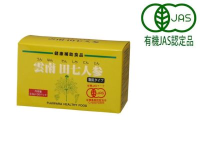 有機雲南田七人参・顆粒（2g×30包・フジワラ化学）
