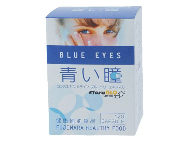 青い瞳ＢＬＵＥ　ＥＹＥＳ（フジワラ化学・120粒入）