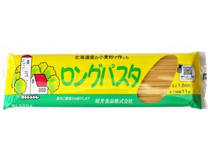 桜井食品  ロングパスタ〈北海道産小麦粉〉 300g
