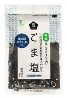 ムソー【有機黒ごま塩 50g】塩分10％　まろやかで滋味深いごま塩です