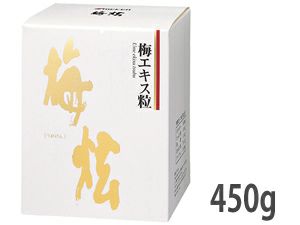 ウメケン 梅エキス粒 〈梅炫〉（450g） | 自然食品通販店<マクロ