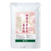 【オーサワの梅醤発芽玄米番茶粥　200g】 オーサワジャパンの玄米・穀類加工品