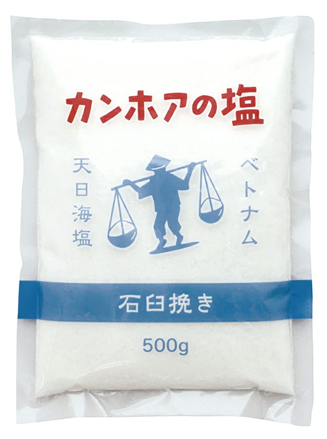 【カンホアの塩（石臼挽きタイプ）500g入り徳用サイズ】ほのかな甘みと独特のうま味　天然の海水がもつミネラル成分をたっぷりとお摂りください