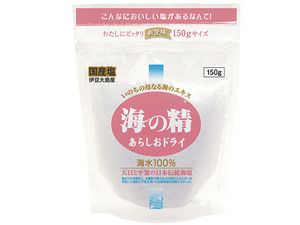 【海の精 あらしおドライ150g】サラサラのドライタイプ　素材になじみやすくお料理に最適な天然塩です