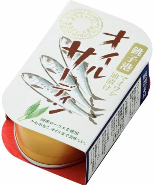 千葉産直 オイルサーディン 100g