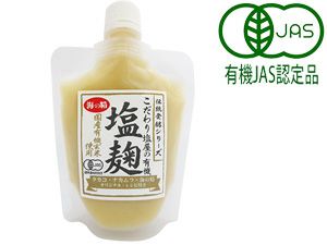 国産有機玄米使用・塩麹　170g