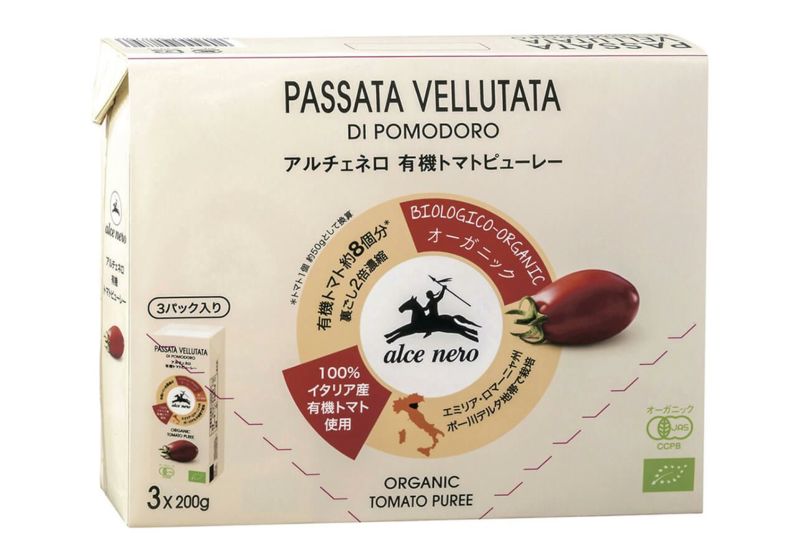 【アルチェネロ 有機トマトピューレー （200gx3パック入）】商品名「Vellutata」＝「ビロードのような」　その名の通りのなめらかな舌触り