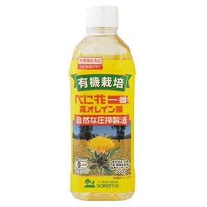 【有機栽培 べに花一番高オレイン酸 500g】創健社