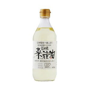 【国内産菜種油 450g】創健社