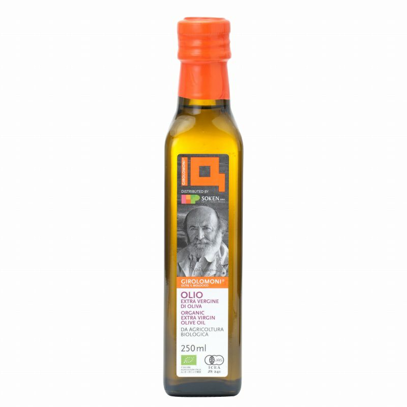 ジロロモーニ　有機エキストラヴァージン オリーブオイル 250ml