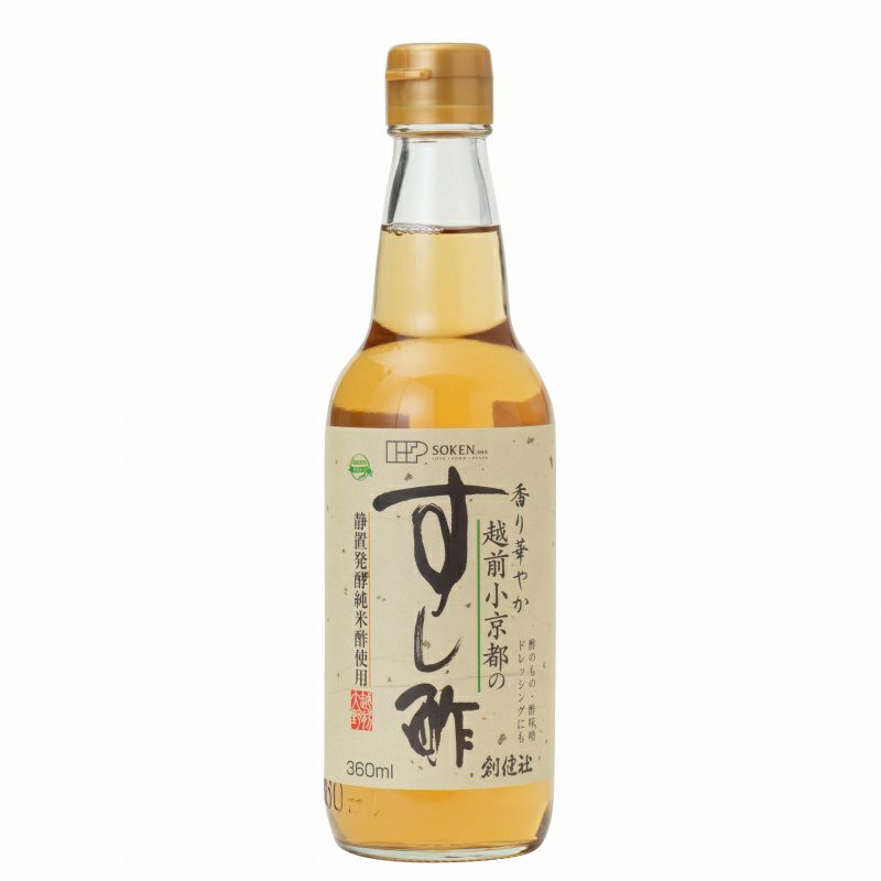 越前小京都のすし酢 360ml（創健社）