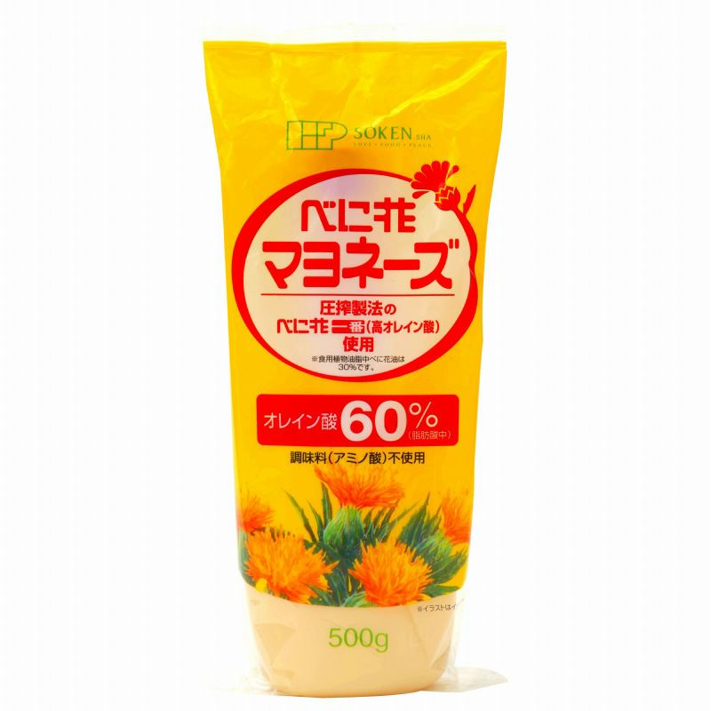 べに花マヨネーズ 500g（創健社）
