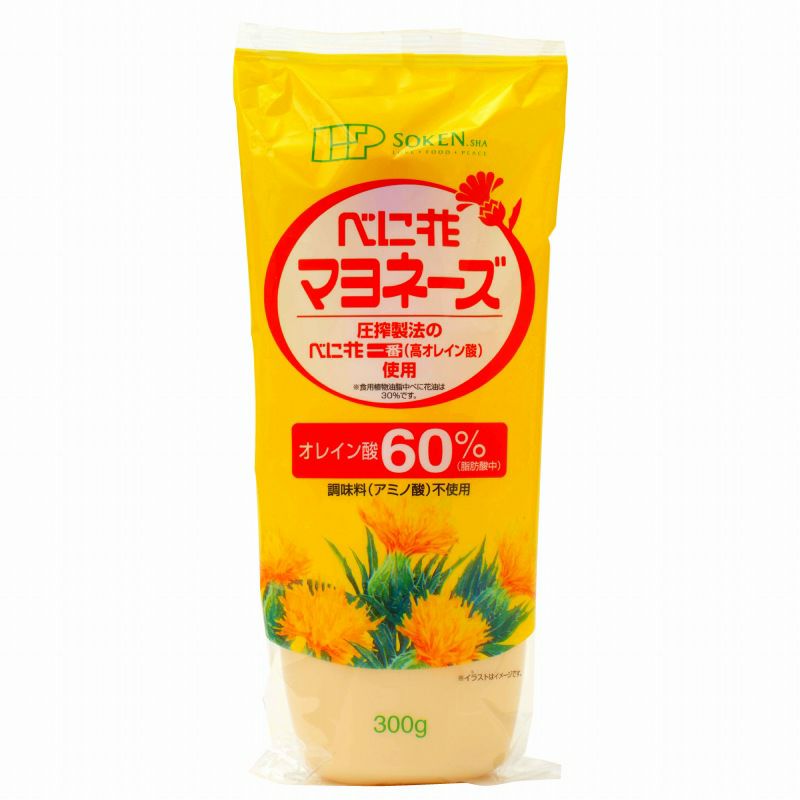 べに花マヨネーズ 300g（創健社）