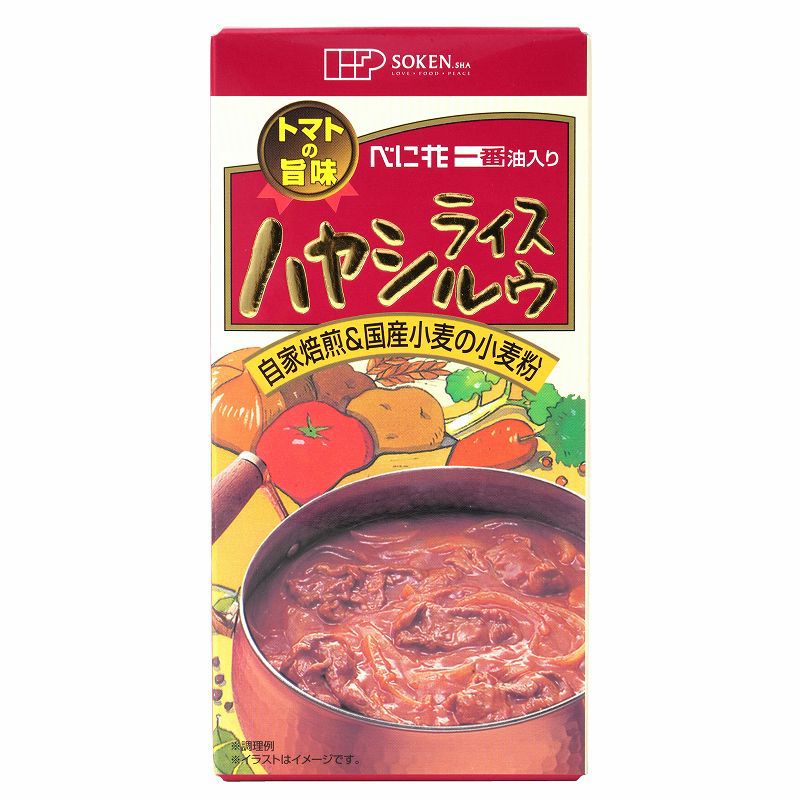 ハヤシライスルウ 115g（創健社）