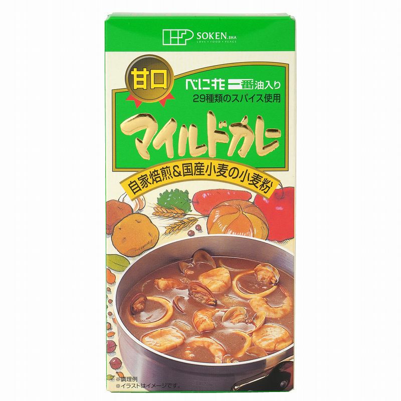 マイルドカレー（甘口） 115g（創健社）