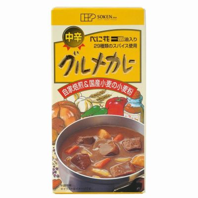 グルメカレー（中辛） 115g（創健社）