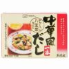 中華風だし一番 8gx10袋（創健社）