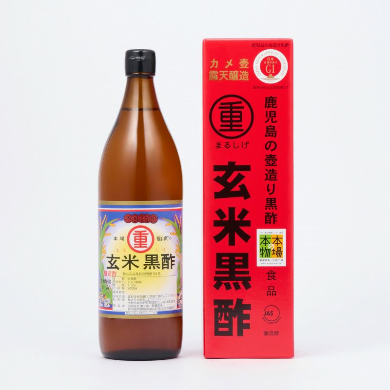 玄米黒酢 900ml（まるしげ上田）