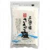 奄美　さんご塩 200g（奄美自然食本舗）