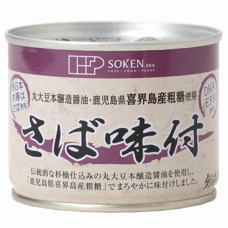 さば味付 190g（固形量140g）創健社