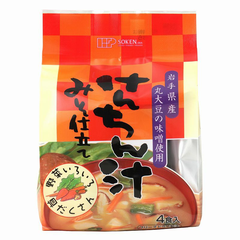 けんちん汁みそ仕立て（フリーズドライ） 10g×4袋（創健社）