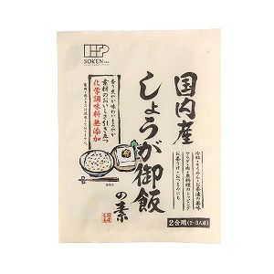 国内産しょうが御飯の素 100g（創健社）