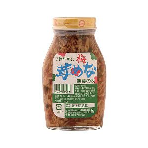 梅なめ茸 200g（小林農園）