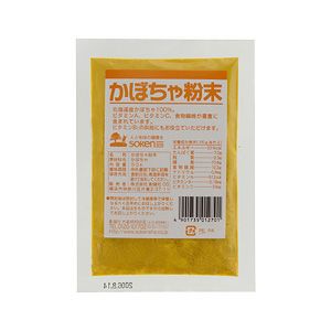 かぼちゃ粉末 50g（創健社）