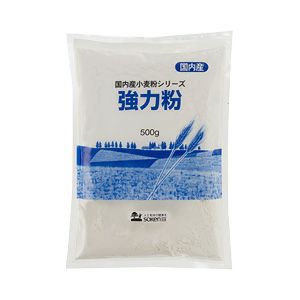 国内産 強力粉 500g（創健社）