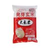 発芽玄米 元氣米 725g（約5合分）（創健社）