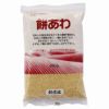 餅あわ 380g（創健社）
