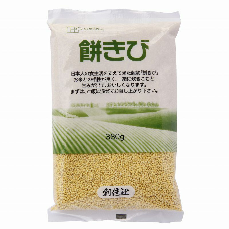 餅きび 380g（創健社）