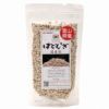 国産はとむぎ粒 250g（太陽食品）